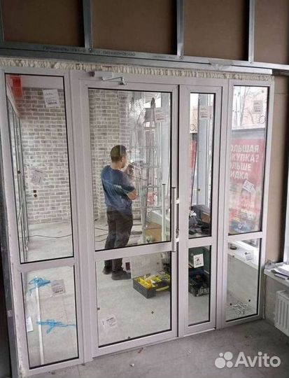 Балкон пластиковый