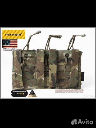 Подсумок тройной EmersonGear 7.62 Triple Open Top