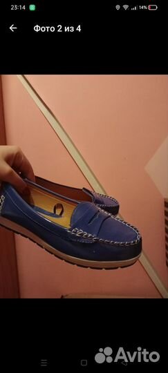 Лоферы женские