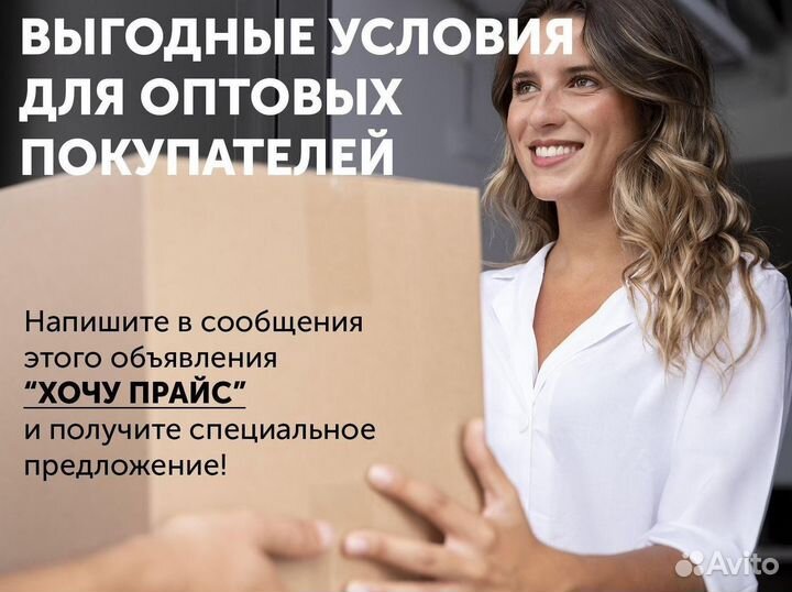 Пакет глянцевый + матовый с бегунком зиплок. оптом