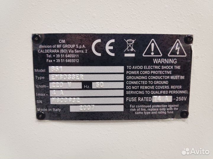 Эмбоссер для пластиковых карт CIM maxima 681