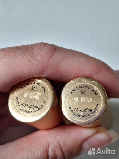 Сатиновые помады Gucci 500 и 25