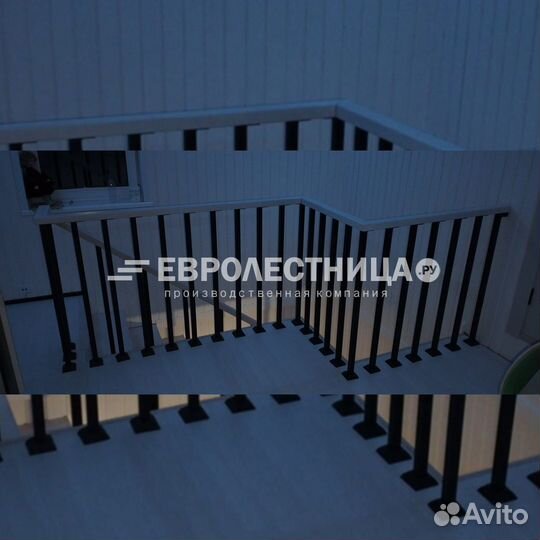 Лестница