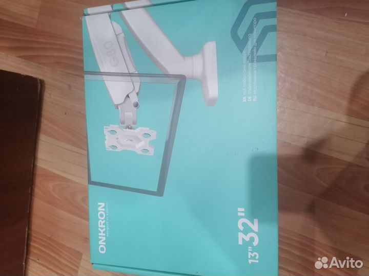 Крепление для компа