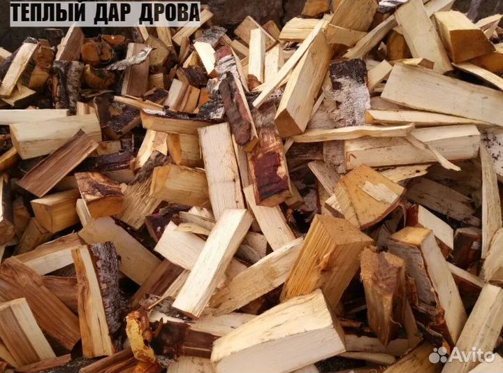 Дрова с доставкой