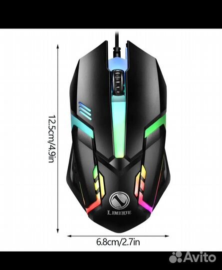 Игровая мышь