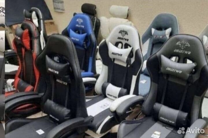 Компьютерное кресло