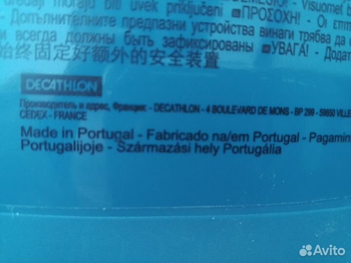 Детское кресло на багажник велосипеда