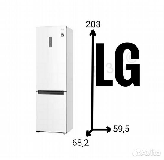 Новый LG GA-B509dqxl инверторный компрессор