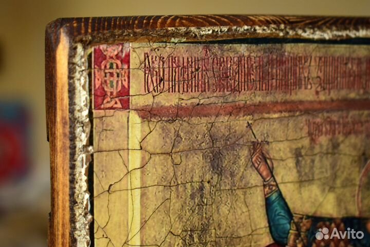 Икона деревянная 