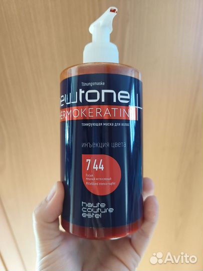 Тонирующая маска newtone estel