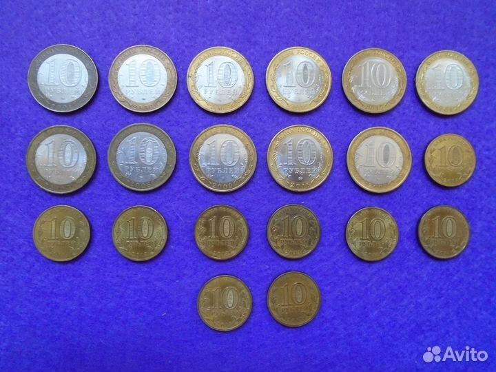 Юбилейные биметалл и гвс. Цена за всё