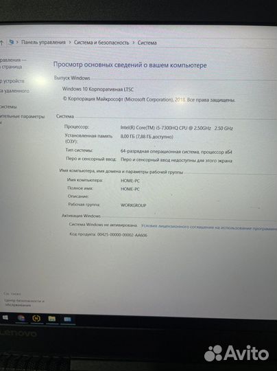 Игровой ноутбук Lenovo Y520-15ikbn