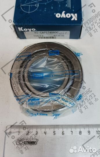 Подшипник ступичный 40*80*35, koyo (Япония) ST4080