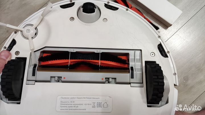 Робот пылесос xiaomi mi robot vacuum