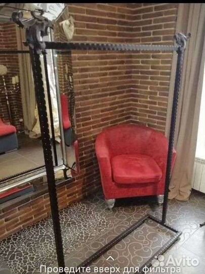 Вешалка для одежды напольная