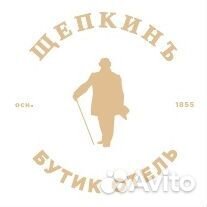 Горничная служебных помещений (уборщица)