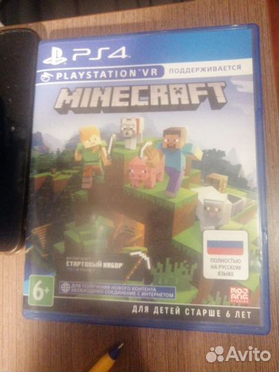 Игры для приставок PS4. Майнкрафт