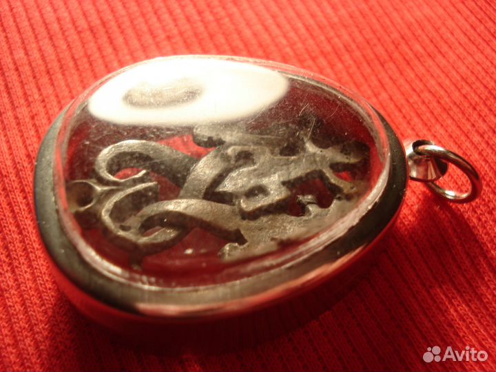 Ящерица Чин Чок Талисман Для Любви Сак Янт Тайланд