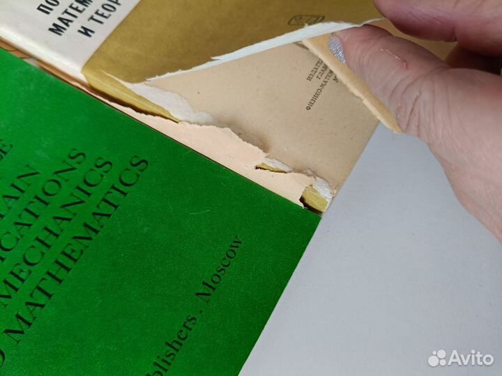 Задачи по теории множеств, математической логике