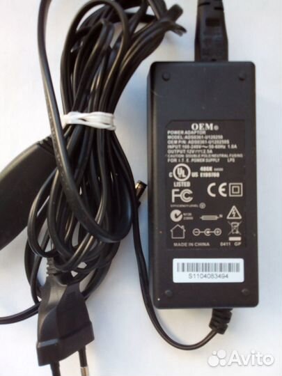 Внешний блок питания