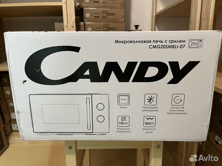 Микроволновая печь Candy CMG20smbli черный, новая