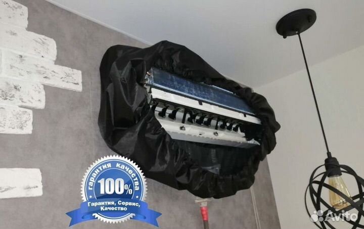 Чистка, ремонт кондиционеров и сплит систем