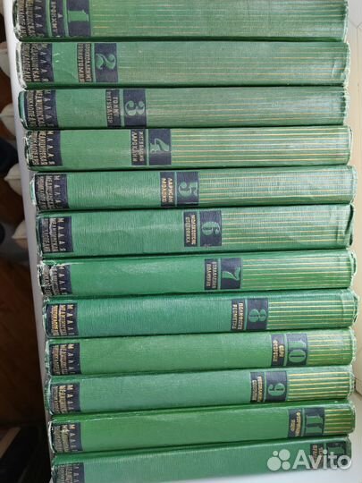 Малая медицинская энциклопедия