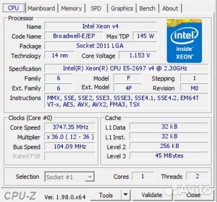 Intel Xeon E5-2697 v4 (X99) 18 ядер/36 потока