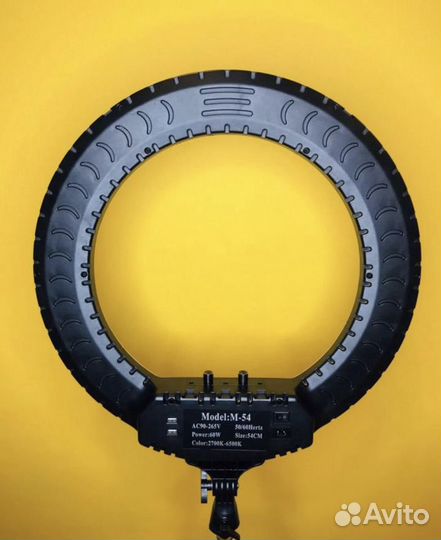 Кольцевая лампа 26см 30,5 см