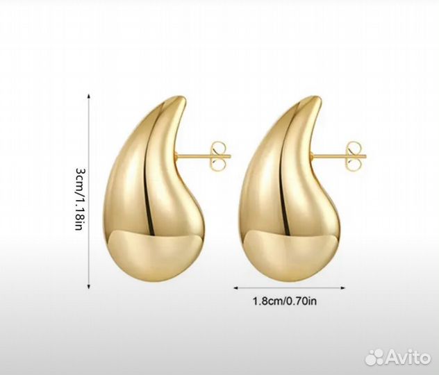 Серьги капли