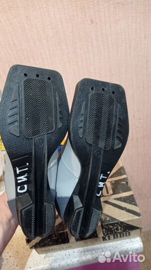 Лыжные ботинки