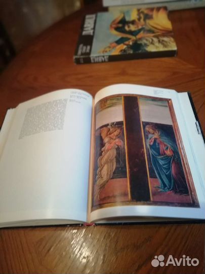 Уникальные книги-альбомы. Живопись