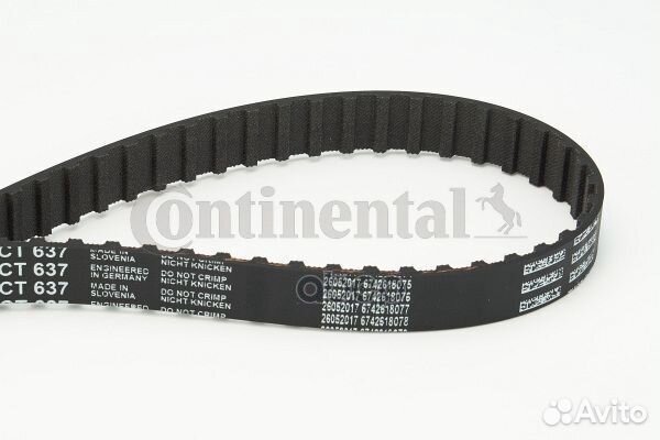 Ремень зубчатый CT637