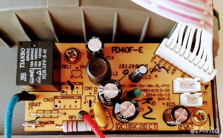 Плата управления мультикухни