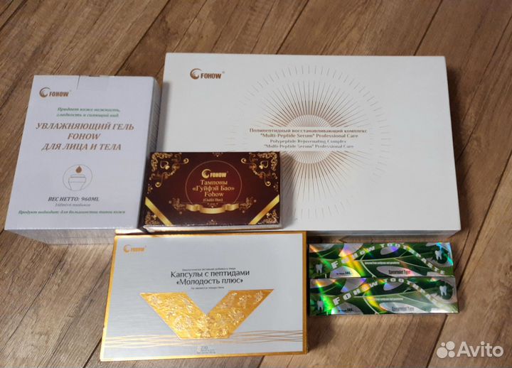 Уход за телом Фохоу