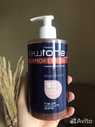 Estel professional Маска для тонирования волос