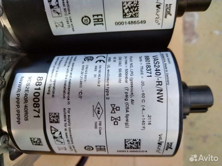 Клапан газовый krom schröder