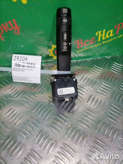 Подрулевой переключатель света Chevrolet Aveo T300