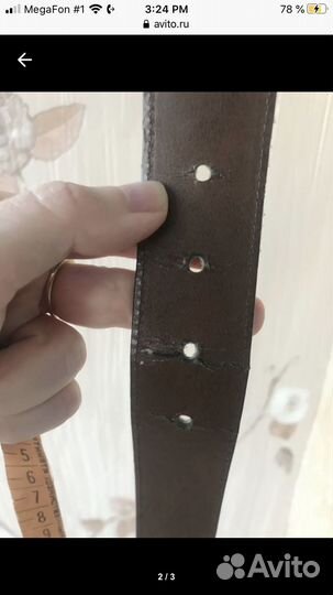 Ремень кожаный