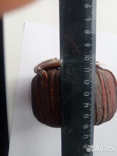 Понижающий трансформатор