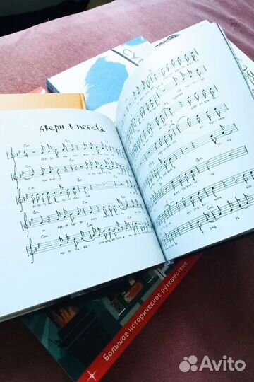 Книги издательства миф новые