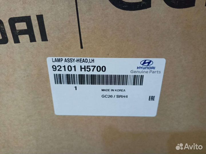 Фара оригинальная solaris светодиодная левая