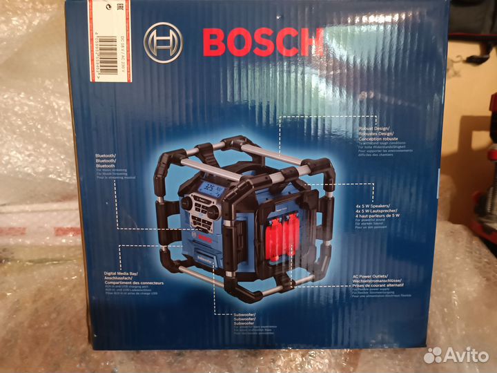 Bosch GPB 18V-5 SC Bluetooth