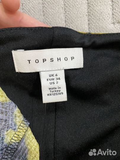 Платье новое в пол topshop (XS)