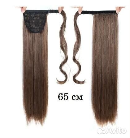 Накладной хвост на резинке новый шиньон