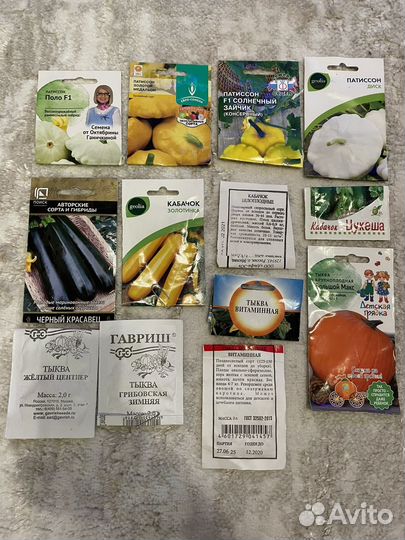 Семена овощных культур