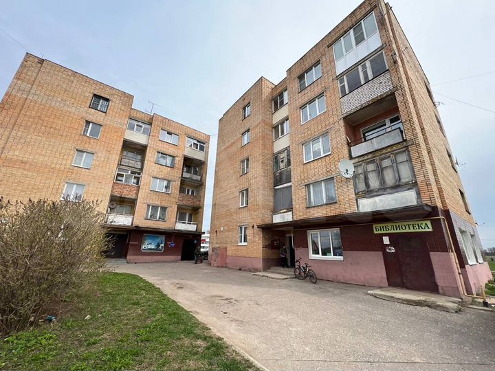 1-к. квартира, 37 м², 5/5 эт.
