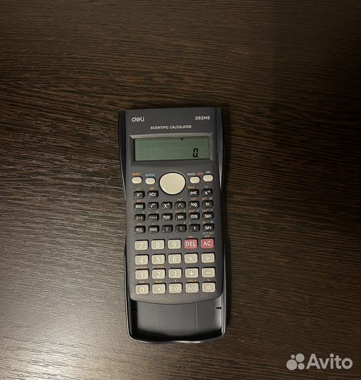 Калькулятор