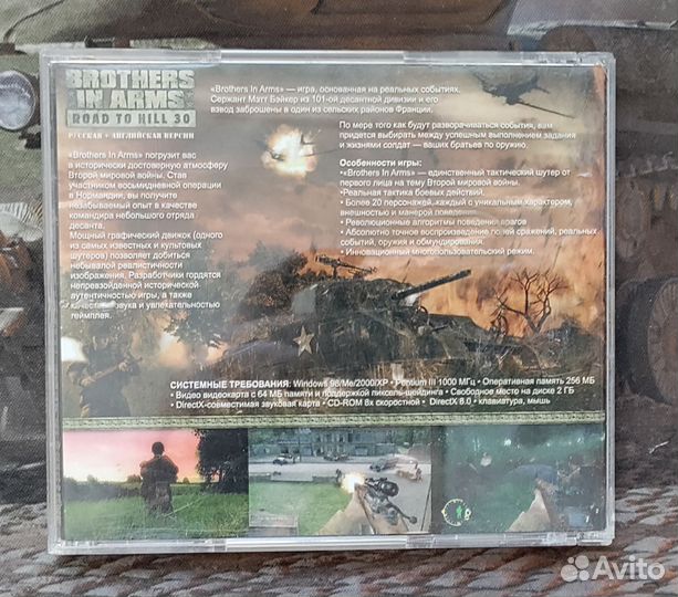 Brothers in arms: road to hill 30 PC CD